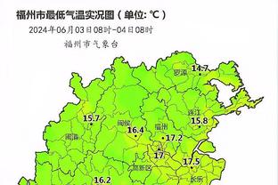 开云网页版在线登录官网截图3